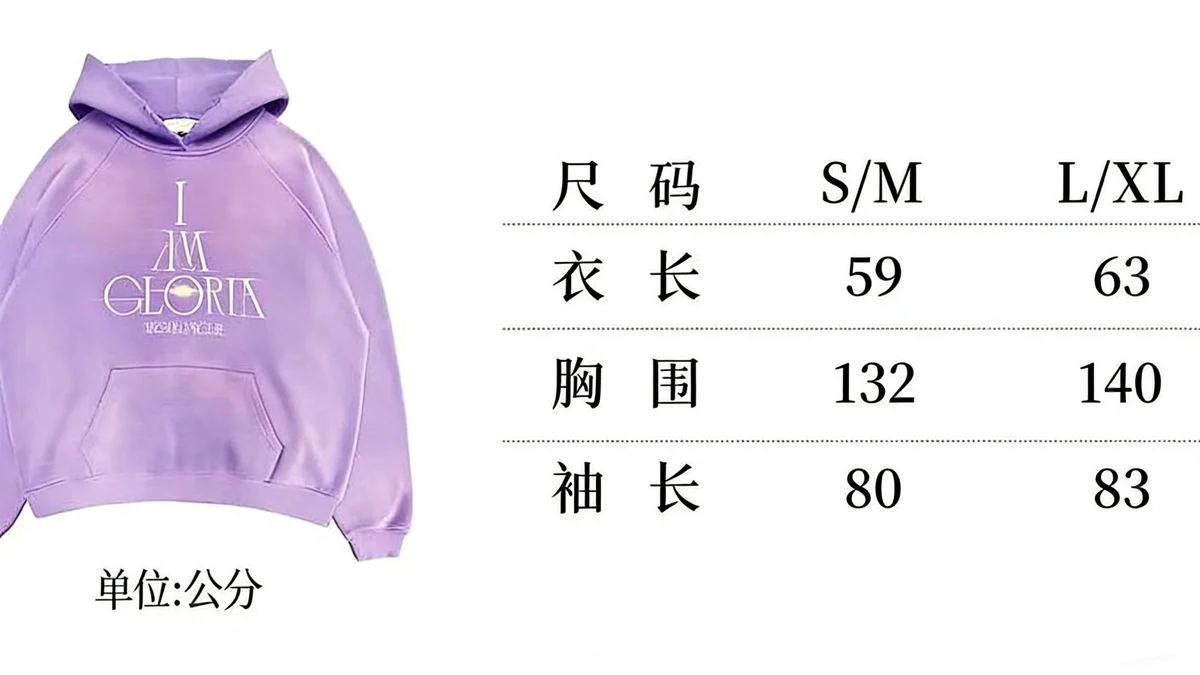 G.E.M鄧紫棋 I AM GLORIA 三角印花有帽衛衣（紫色） 2