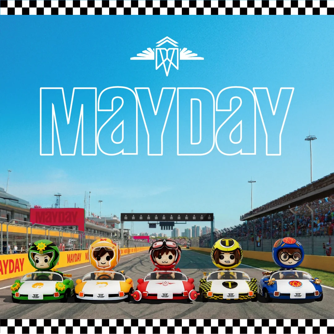 ［五月天 #5525〕大家開開心心出來玩 終結孤單迴力軋車 2